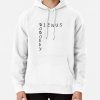 BOBODDY - The Office Pullover Hoodie RB1801 product Offical The Office Merch